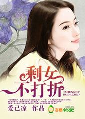 ʣŮ������