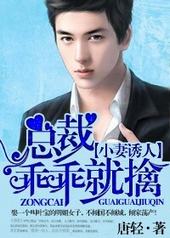 �ܲ��Ϲ����ԹԾ���