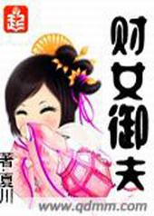 ��Ů����