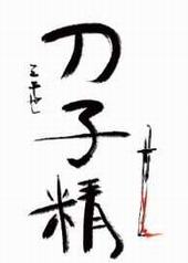 [����]���Ӿ�