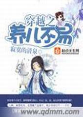 ��Խ֮��������