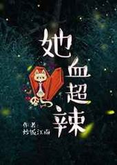 ��Ѫ����