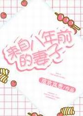 ���԰���ǰ������