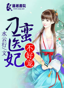 ����ҽ�����ó�