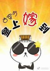 ���ʵ۴��ɺ�������[�Ŵ���] ���+����