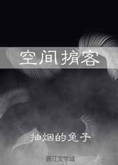 �ռ���� ���+����