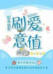 ���ҲҪˢ����ֵ ���+����