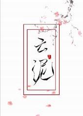 ����[�ŷ�]