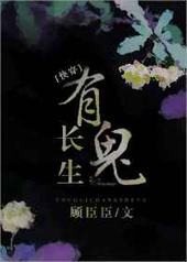 �й�����[�촩] ���+����