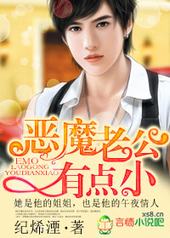 ��ħ�Ϲ��е�С