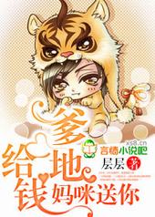 ���ظ�Ǯ����������