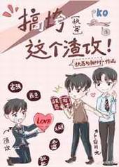 �������������మ��Щ��[�촩]