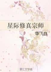 �Ǽ�������ʦ