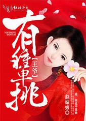 ��ү�����ֵ�����