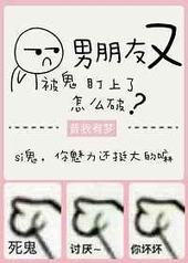 �������ֱ�����������ô��