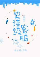 ʷʫ���ͷ�[�촩] ���+����