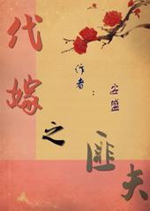 ����֮�˷�