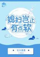 ϱ����ֹ�е���