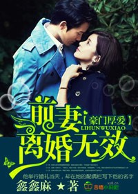 ��֮���أ�ǰ�������Ч