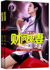 ����֮�Ʒ�����