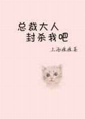 �ܲô��˷�ɱ�Ұ�