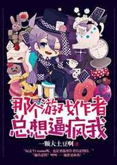 �Ǹ���Ϸ��������Ʒ��� ���+����