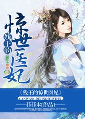 �����ľ���ҽ��