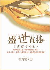 ʢ��ֱ��GL����Խ��