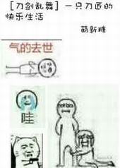 [��������]һֻ�����Ŀ�������