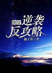 ��Ϯ������[�촩]