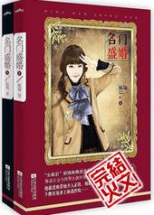 ʷ�ϵ�һ���