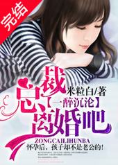 �ܲã����ɣ�