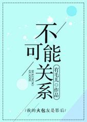 �����ܹ�ϵGL