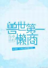 ������һ���� ���+����