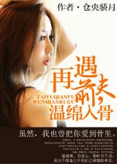 ����ǰ���������