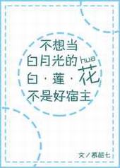 ���뵱���¹�İ��������Ǻ�����