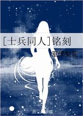 [ʿ��ͬ��]����