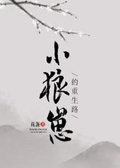 С���̵�����·