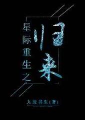 �Ǽ�����֮����