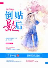 ����Ӱ��gl[����Ȧ]