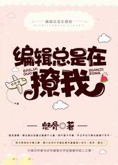 �༭����������[GL]