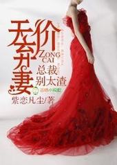 ������ޣ��ܲñ�̫��