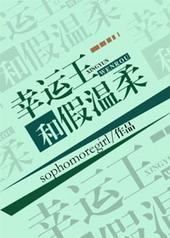 �������ͼ�����[GL]