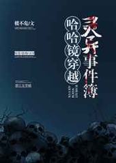 ��������Խ�����¼���