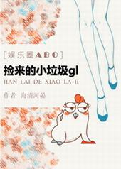 ������С����[����ȦGL]