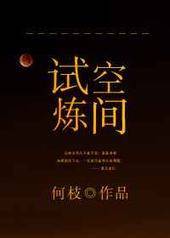 �����ռ�