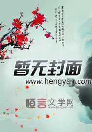 Ů����Ա���ռ�