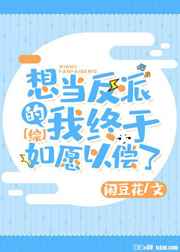 �뵱boss����������Ը�Գ���[��]