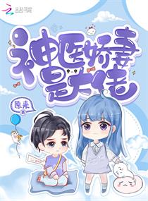 ��ҽ�����Ǵ���