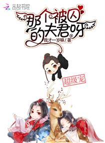 �Ǹ������ķ��ѽ